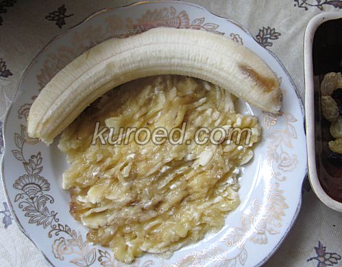 Творожно-банановая запеканка, пошаговое приготовление - размять бананы
